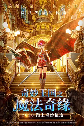 丝袜国产免费观看