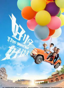 丝袜国产免费观看