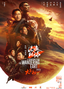 丝袜国产免费观看